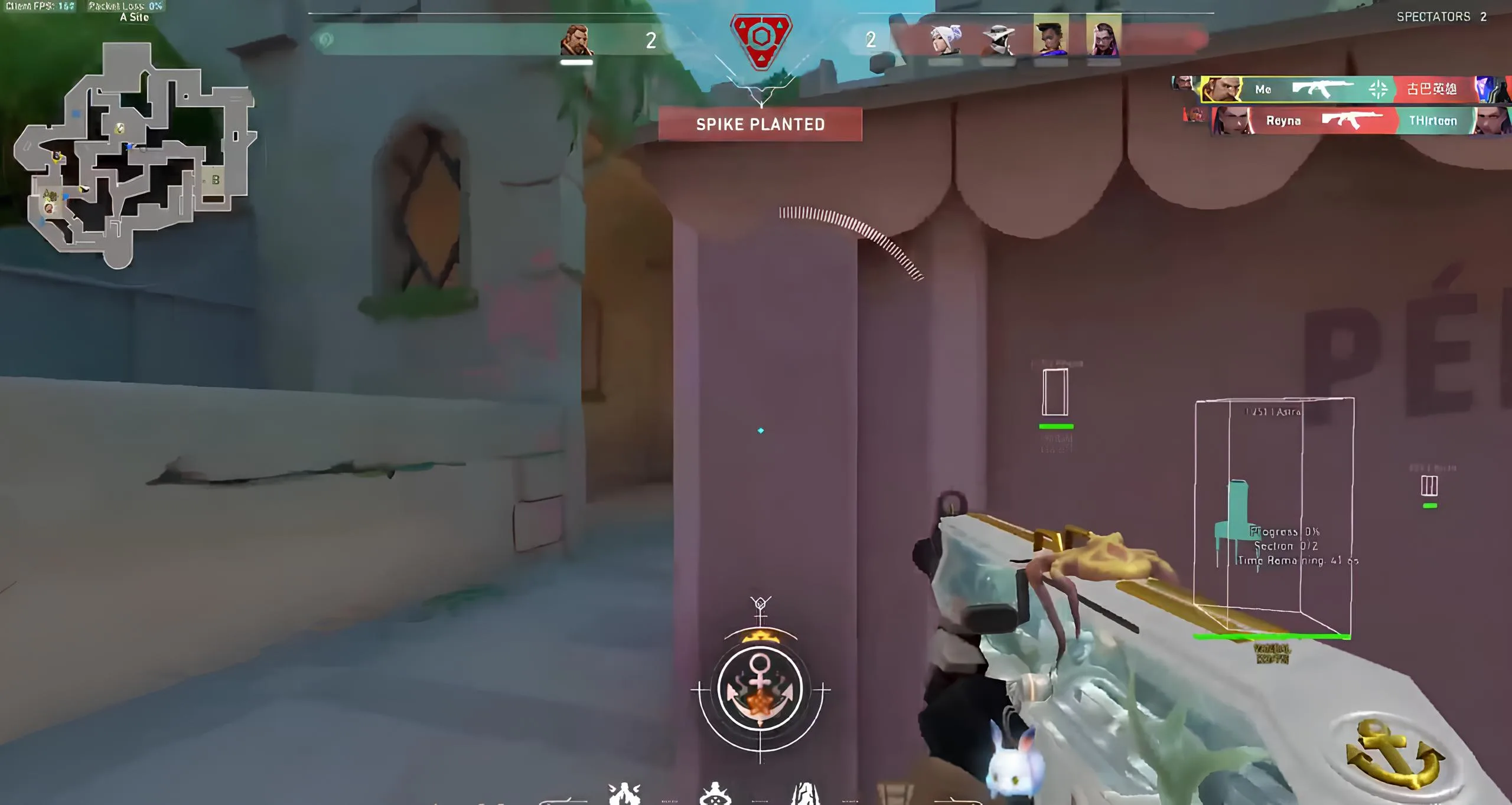 VALORANT ESP & PERFECT AIMBOT | UNDETECTED